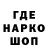 Каннабис планчик Geka Pavlov