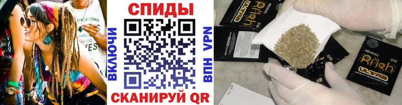 дарнет шоп  Киров  БУТИРАТ BDO 33% 