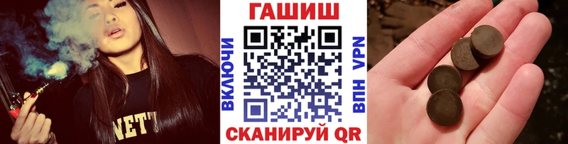 цена   blacksprut tor  ГАШ гашик  Киров 