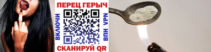 продажа наркотиков  Киров  ГЕРОИН Афган 