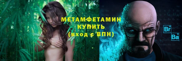 эйфоретик Богданович