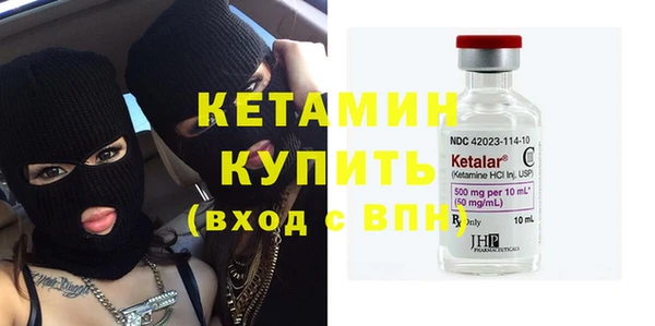 эйфоретик Богданович