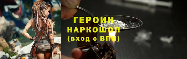 эйфоретик Богданович