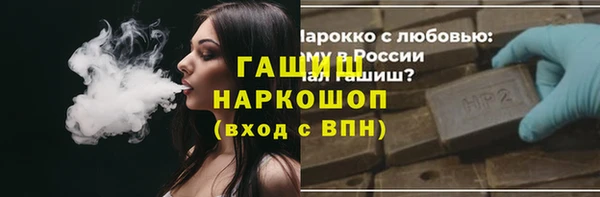 эйфоретик Богданович