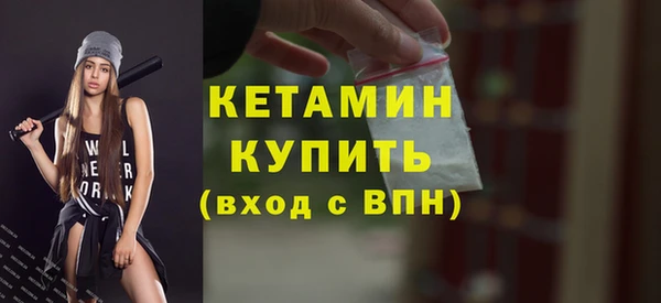 эйфоретик Богданович