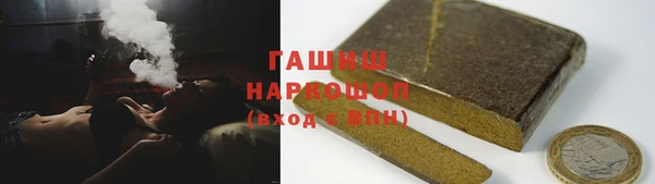 эйфоретик Богданович