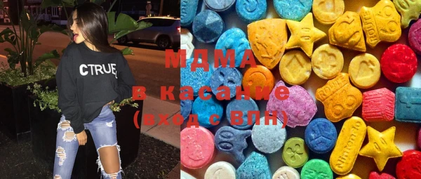 эйфоретик Богданович