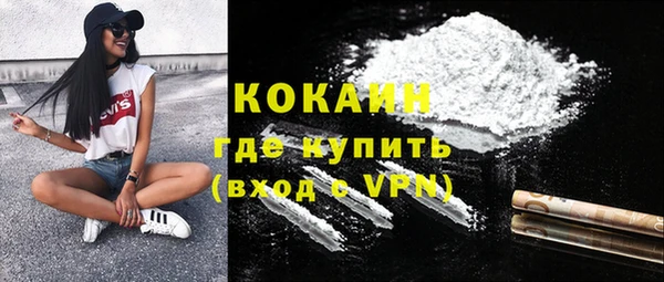 эйфоретик Богданович
