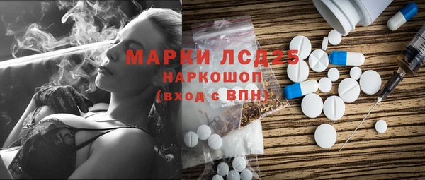 метадон Богородицк