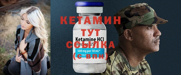 эйфоретик Богданович