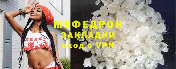 эйфоретик Богданович