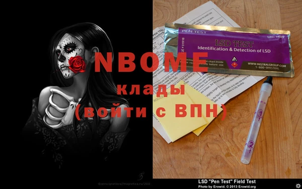 эйфоретик Богданович