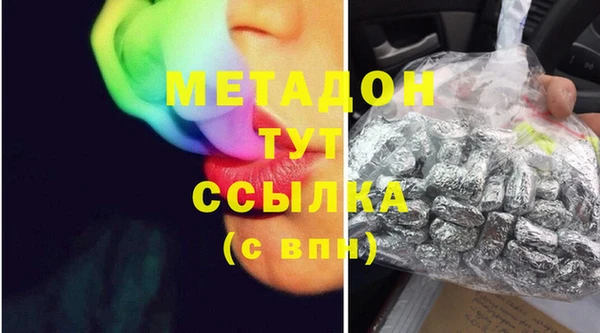 эйфоретик Богданович