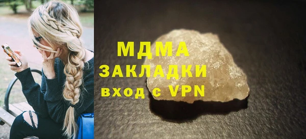 эйфоретик Богданович