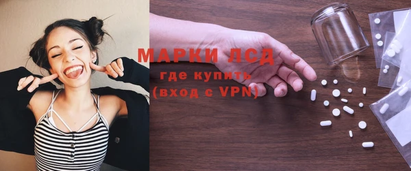 метадон Богородицк