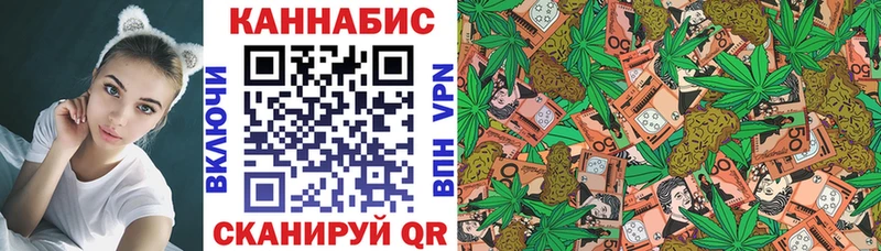 даркнет сайт  Киров  Марихуана тримм 